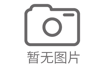 八步区外墙清洗的施工方案